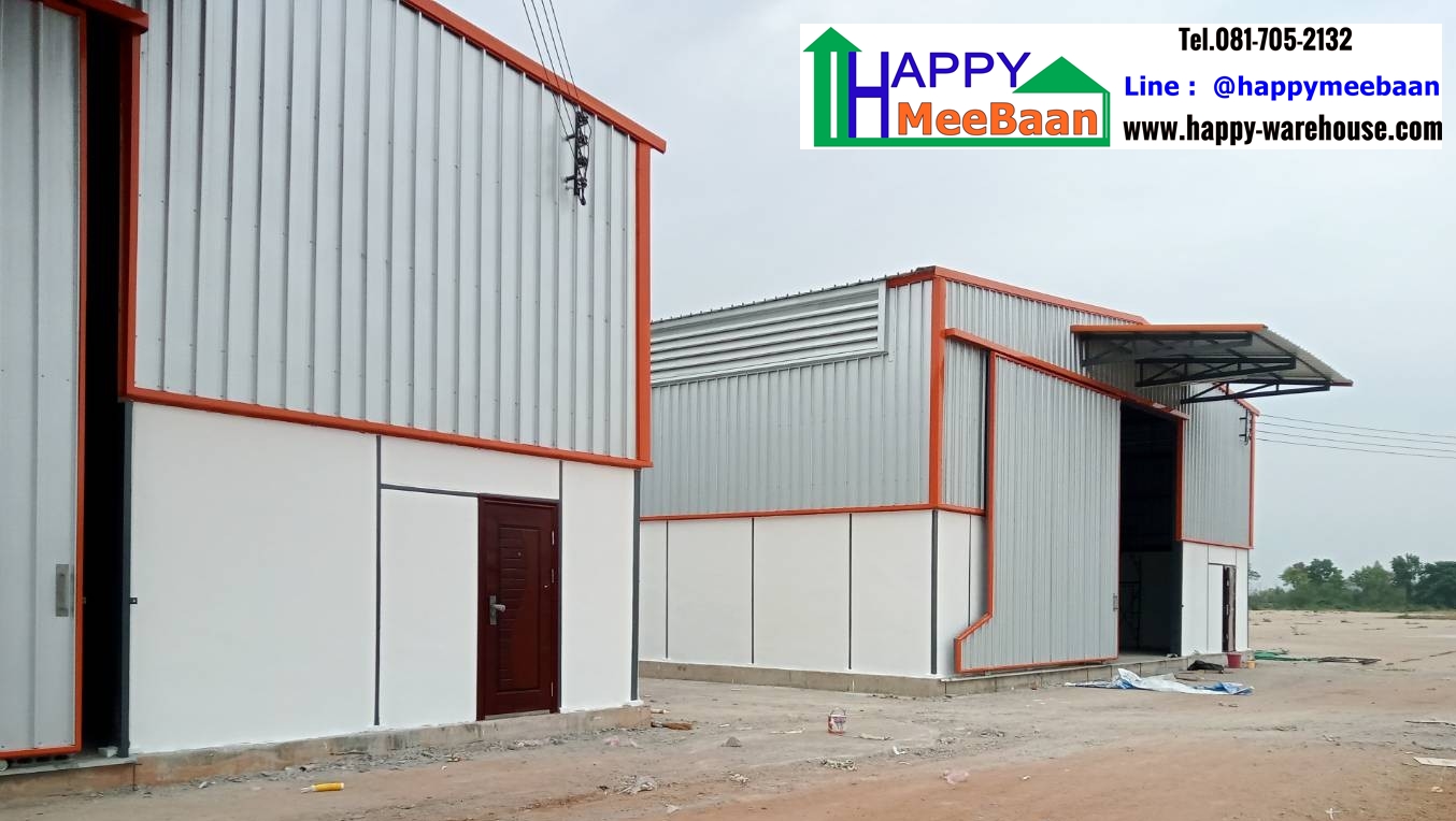สร้างโกดังให้เช่า