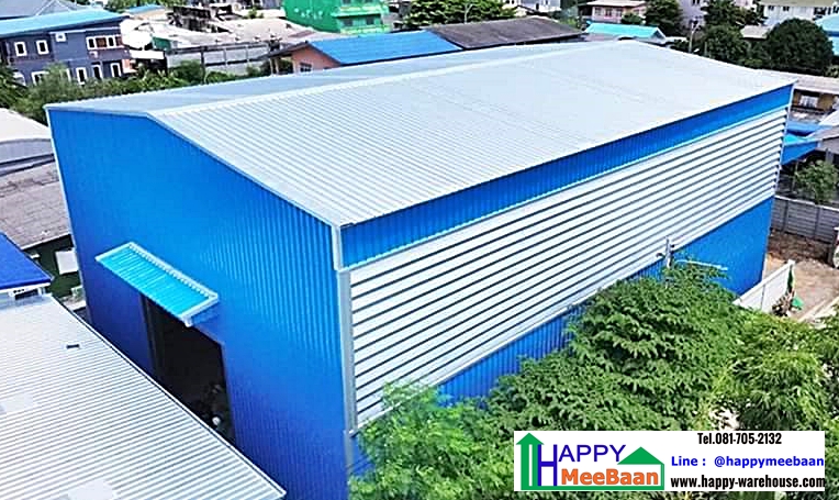 รับสร้างโรงงาน สร้างโกดัง