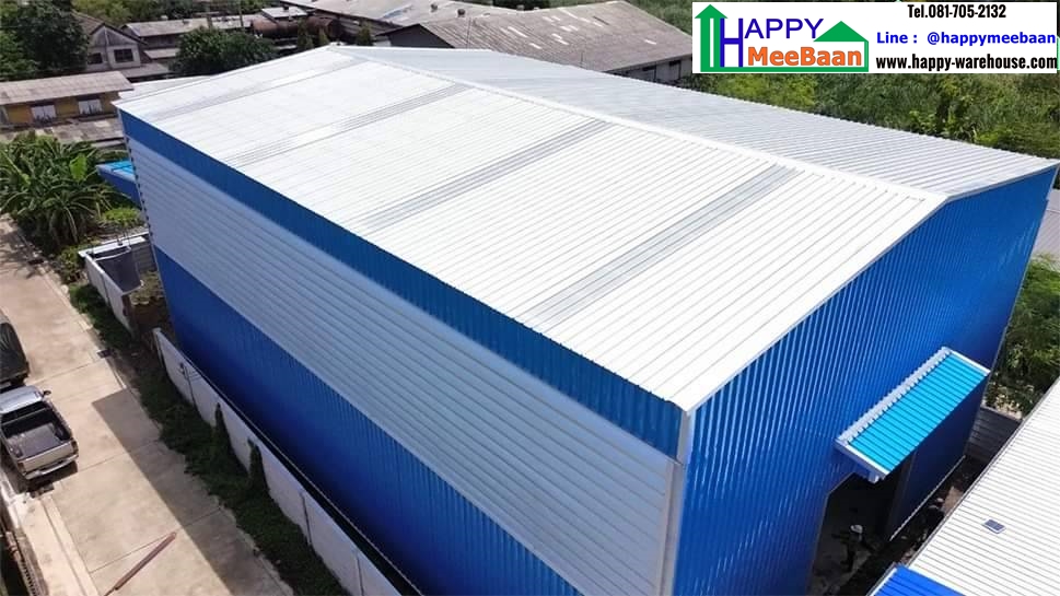 รับสร้างโรงงาน สร้างโกดัง