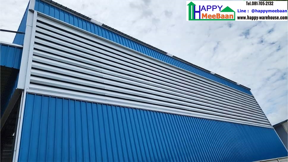 รับสร้างโรงงาน สร้างโกดัง