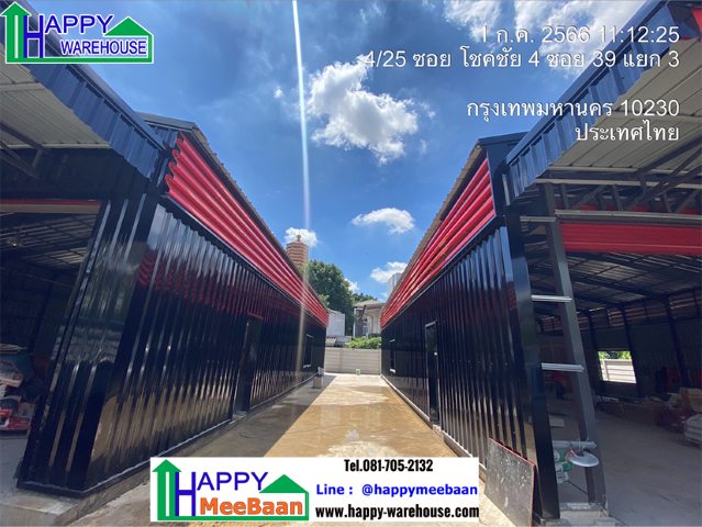 รับสร้างโครงการโกดังให้เช่า