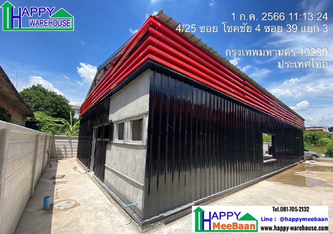 รับสร้างโครงการโกดังให้เช่า