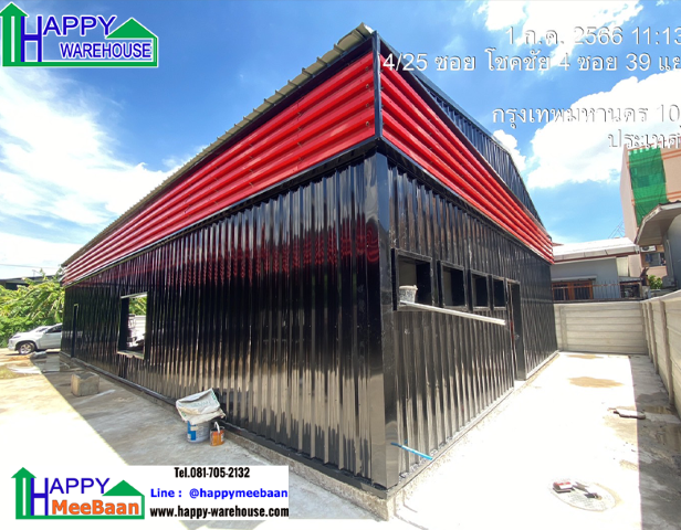 รับสร้างโครงการโกดังให้เช่า