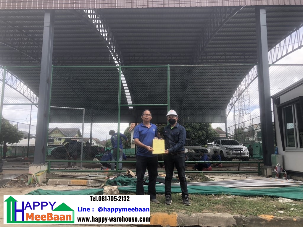 รับสร้างสนามกีฬา สนามเทนนิส สนามแบดมินตัน