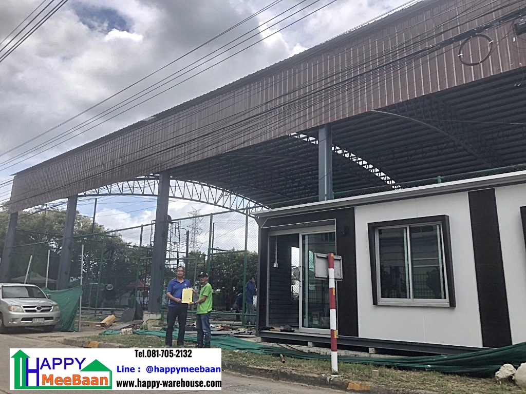 รับสร้างสนามกีฬา สนามเทนนิส สนามแบดมินตัน