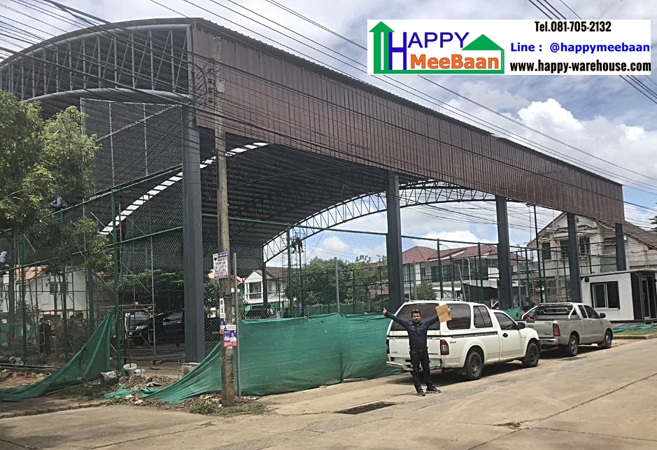 รับสร้างสนามกีฬา สนามเทนนิส สนามแบดมินตัน