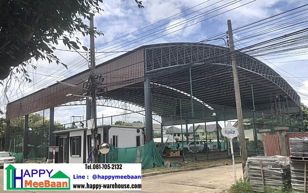 รับสร้างสนามกีฬา สนามเทนนิส สนามแบดมินตัน