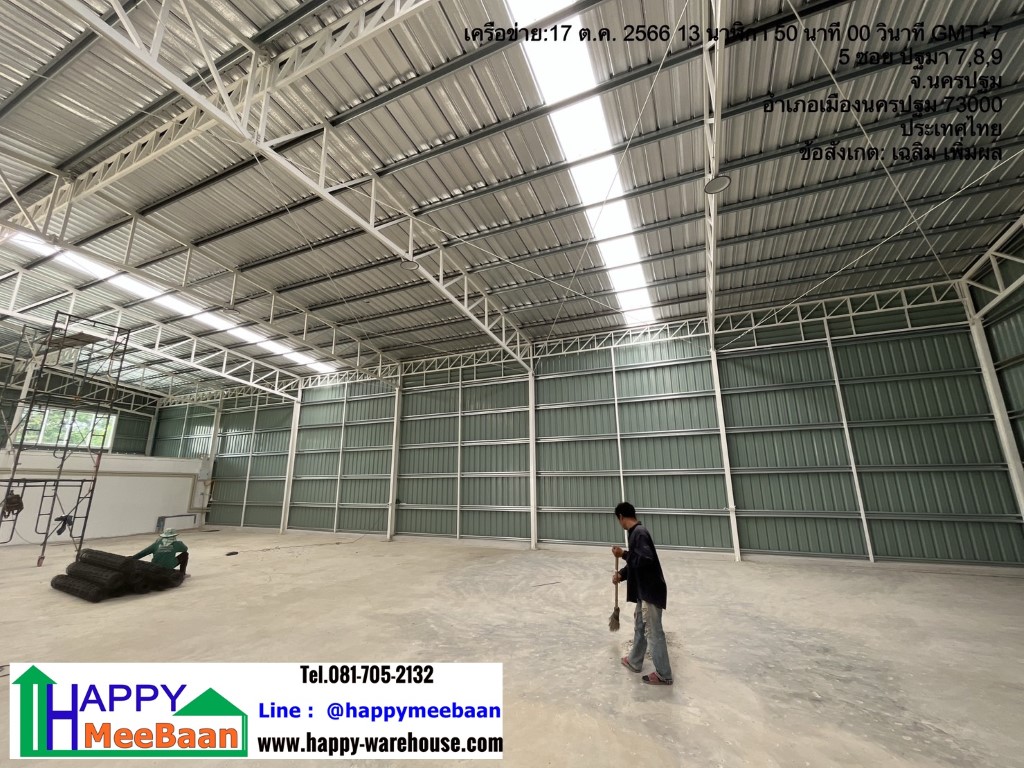 สร้างโกดัง สร้างโรงงาน