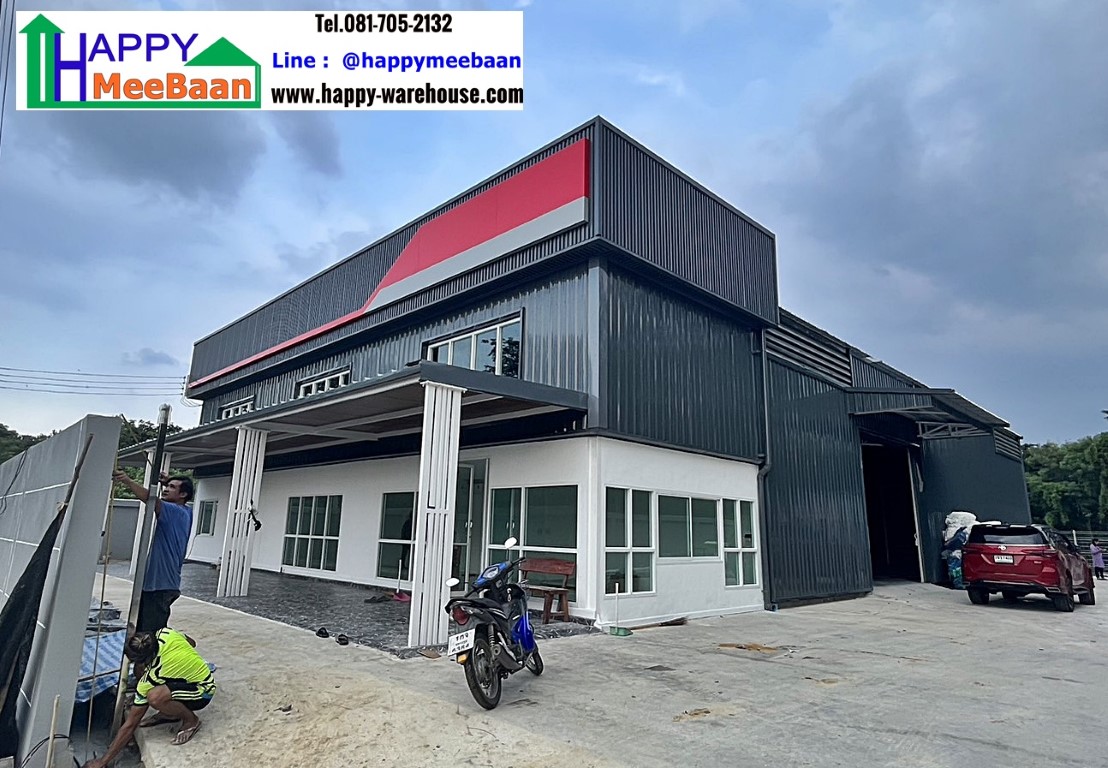 สร้างโกดัง สร้างโรงงาน