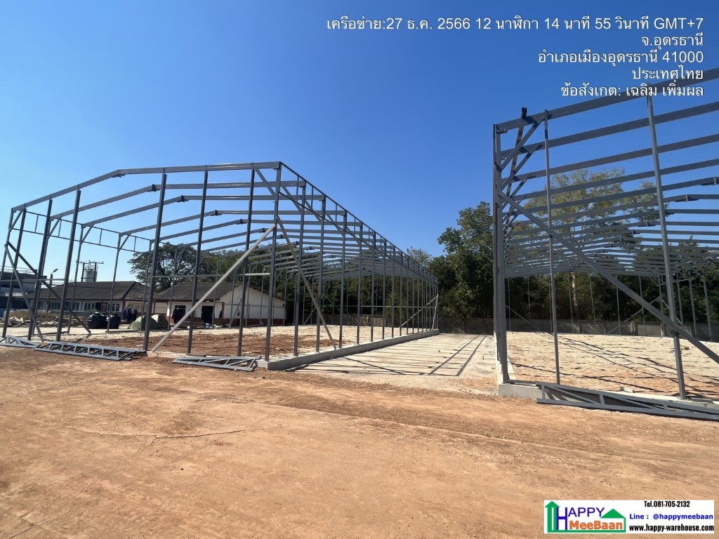 สร้างโกดังให้เช่า