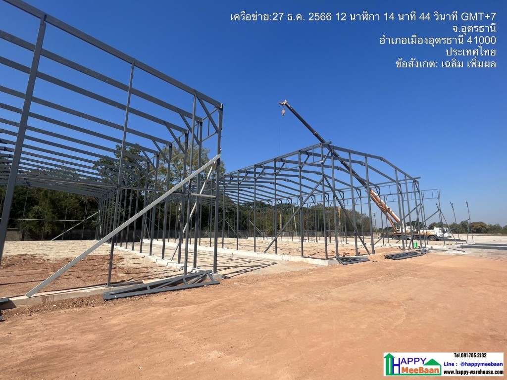 สร้างโกดังให้เช่า