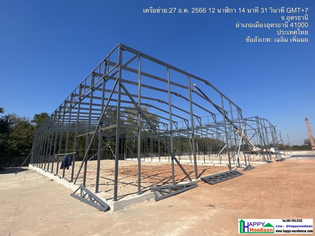 สร้างโกดังให้เช่า