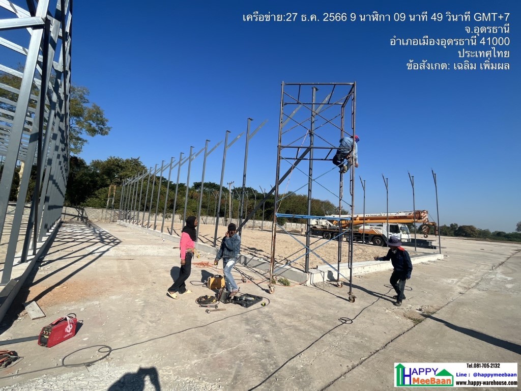 สร้างโกดังให้เช่า