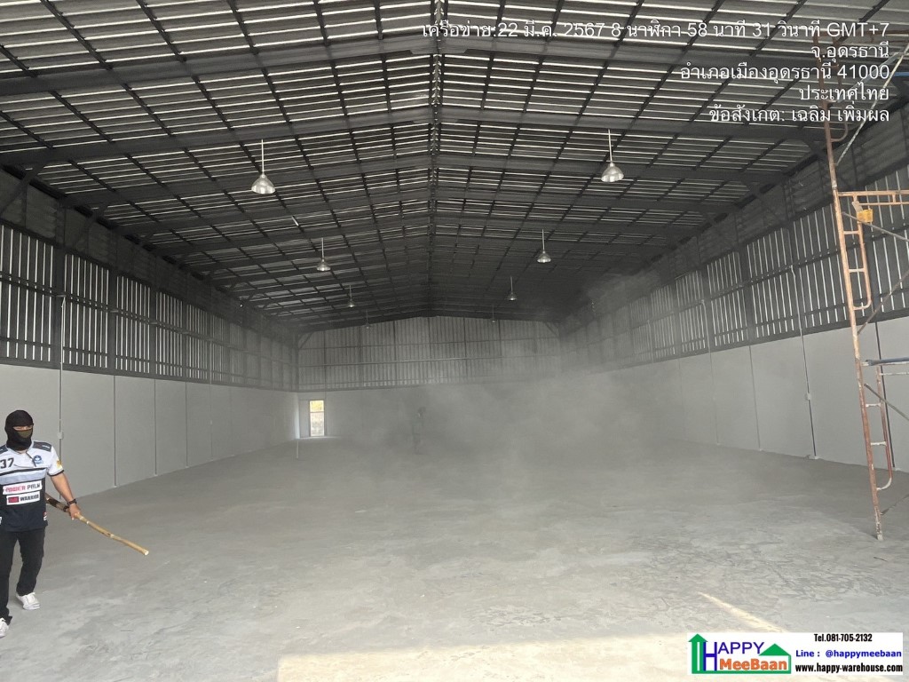 สร้างโกดังให้เช่า