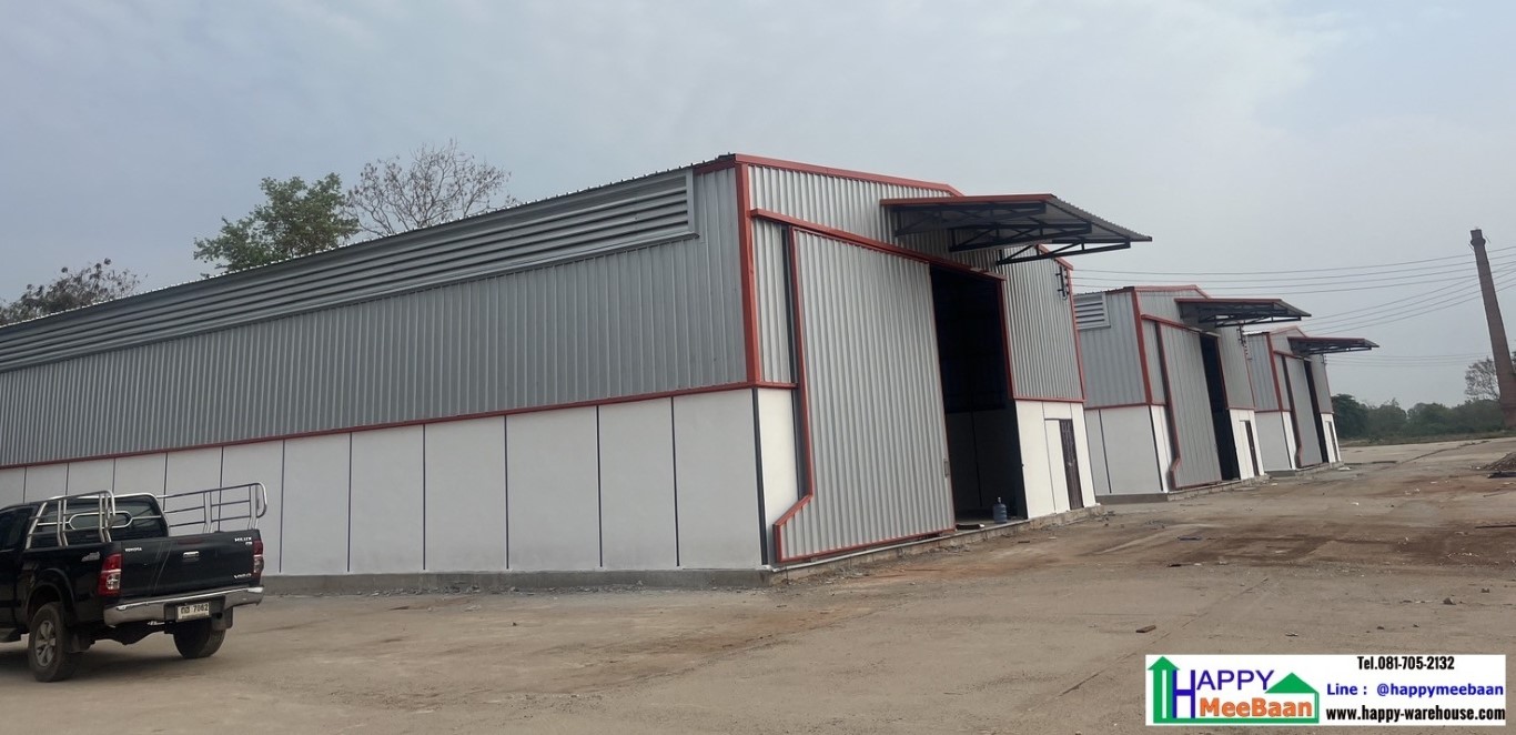 สร้างโกดังให้เช่า