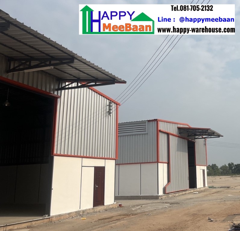 สร้างโกดังให้เช่า
