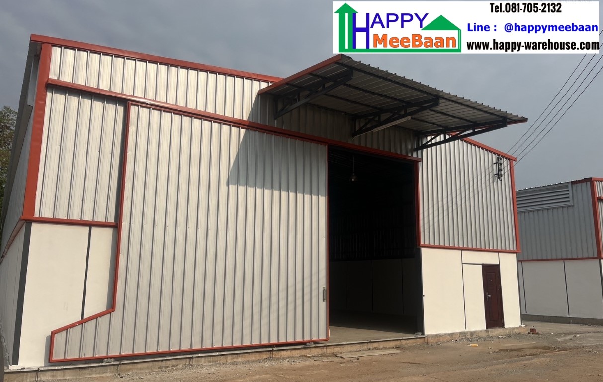 สร้างโกดังให้เช่า