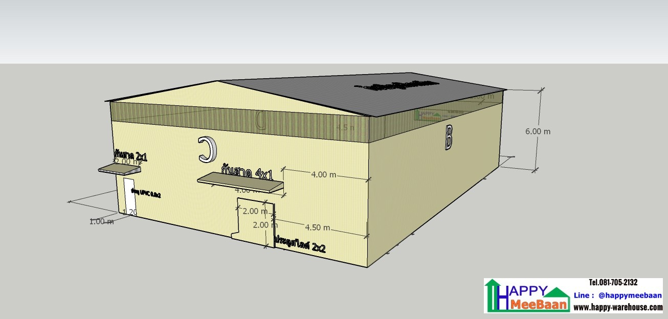 รับสร้างรับออกแบบโครงการโกดังให้เช่า