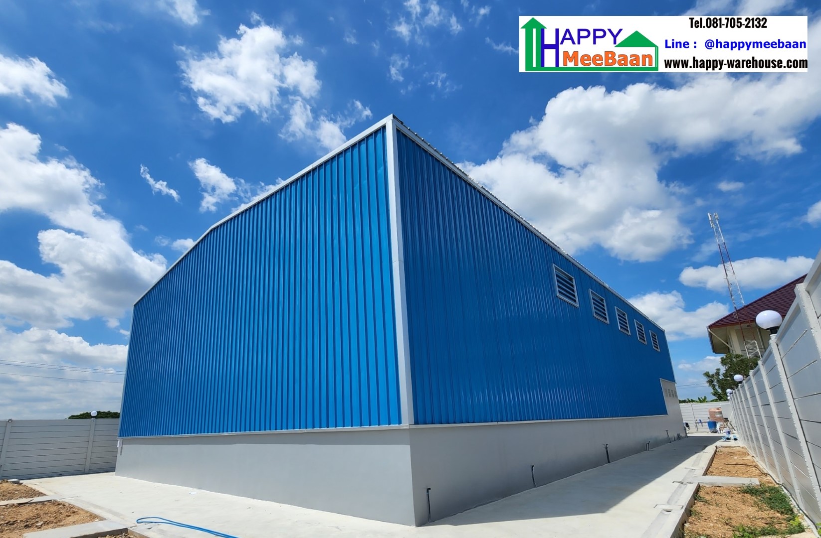 รับสร้างโรงงาน