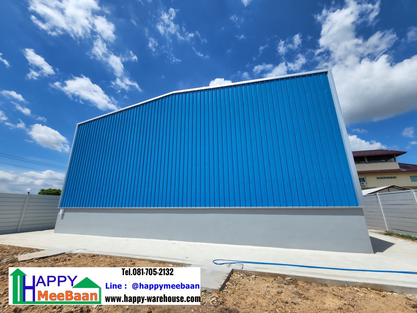 รับสร้างโรงงาน