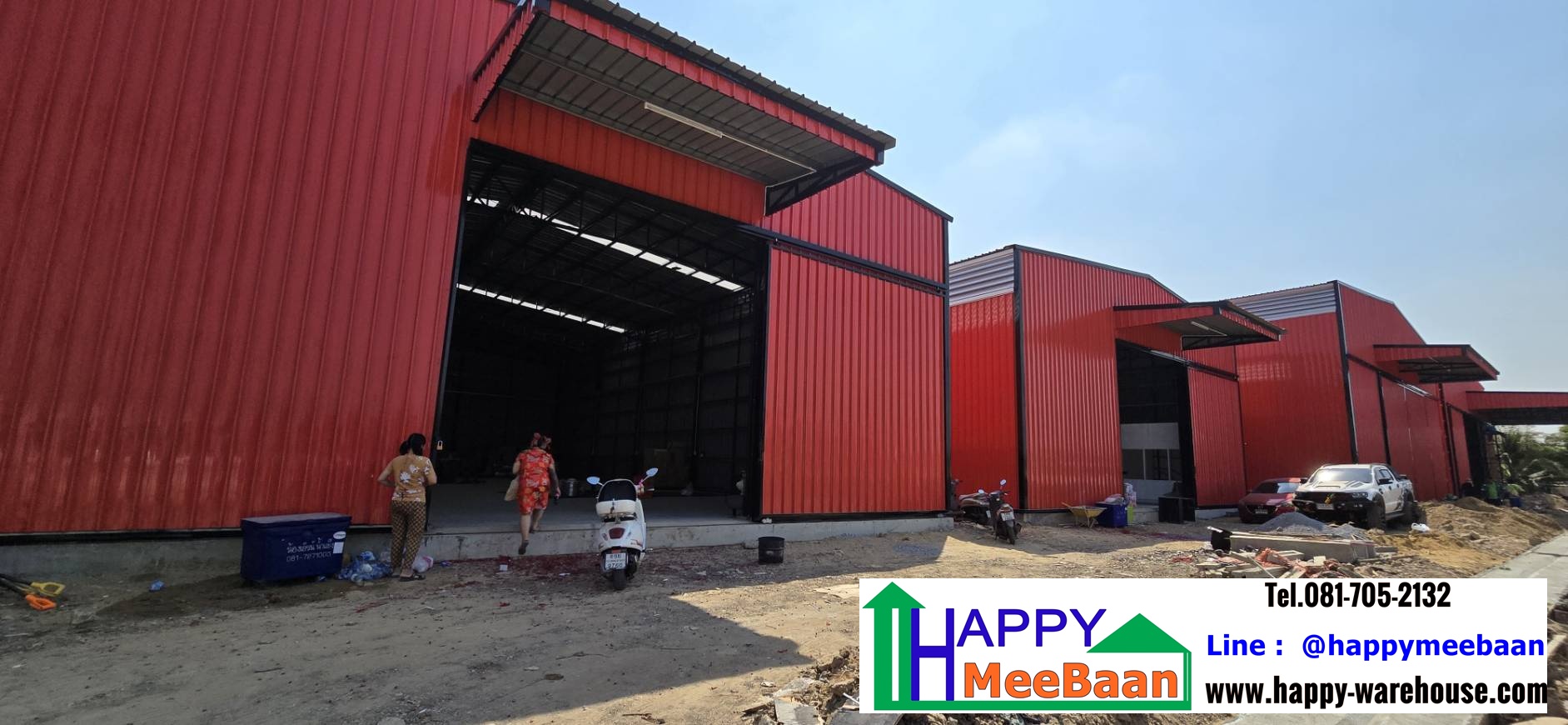 สร้างโกดังให้เช่า รับสร้างโครงการโกดังเช่า