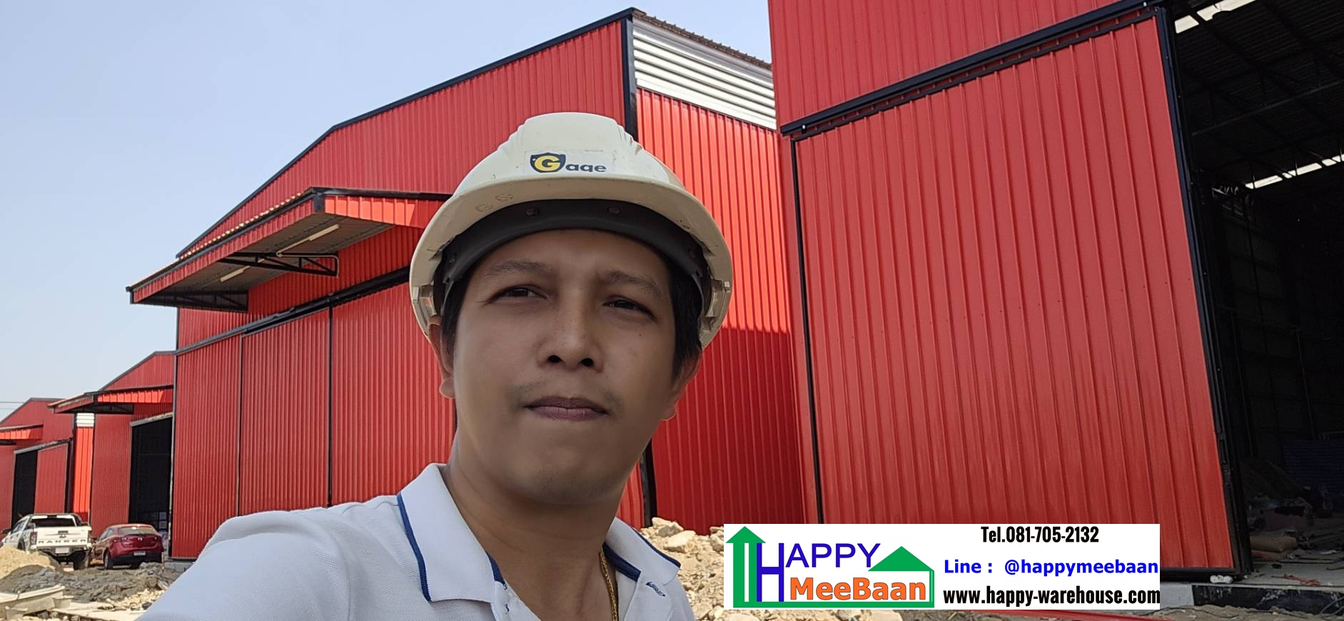 สร้างโกดังให้เช่า รับสร้างโครงการโกดังเช่า