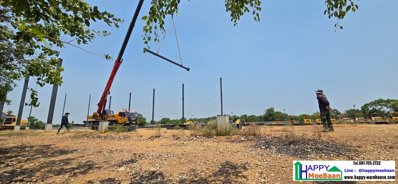 รับสร้างโกดัง รับสร้างอาคารอเนกประสงค์