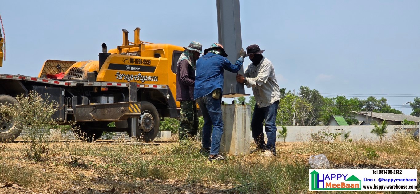 รับสร้างโกดัง รับสร้างอาคารอเนกประสงค์