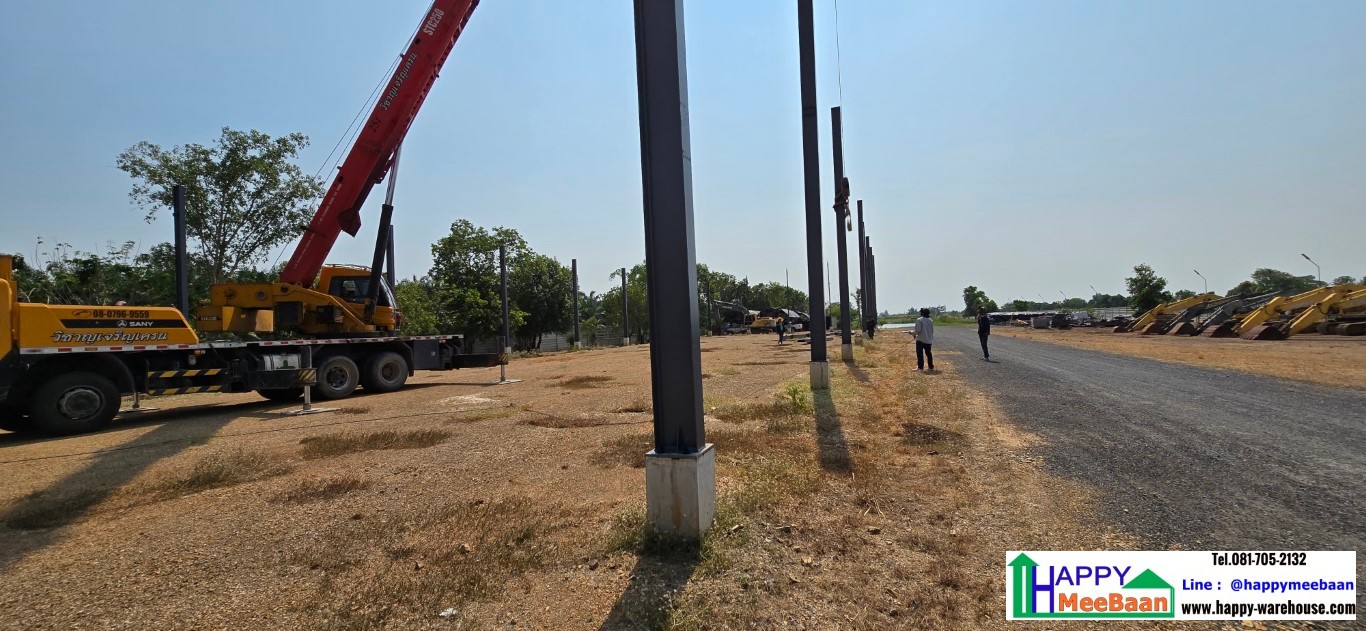 รับสร้างโกดัง รับสร้างอาคารอเนกประสงค์