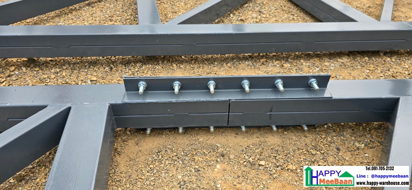 รับสร้างโกดัง รับสร้างอาคารอเนกประสงค์