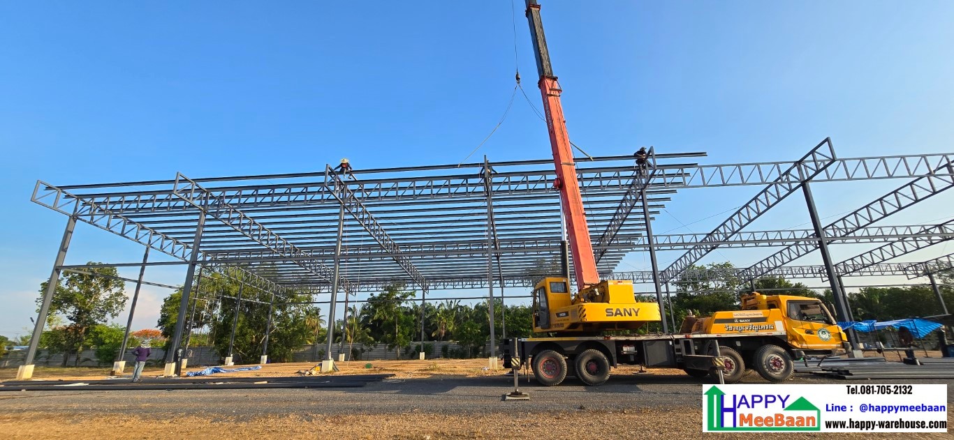 รับสร้างโกดัง รับสร้างอาคารอเนกประสงค์