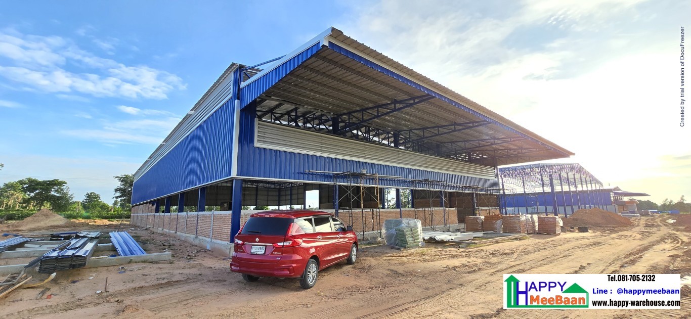 รับสร้างโกดัง รับสร้างโรงงาน ขนาดใหญ่ ขอนแก่น