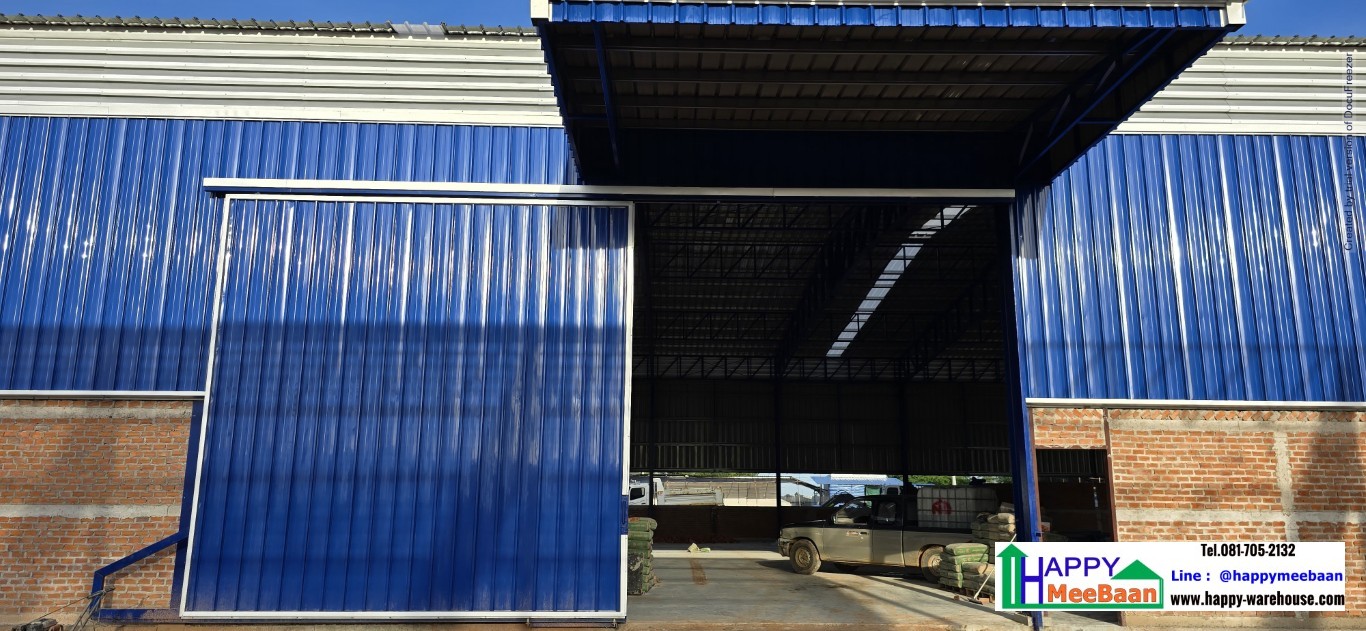 รับสร้างโกดัง รับสร้างโรงงาน ขนาดใหญ่ ขอนแก่น