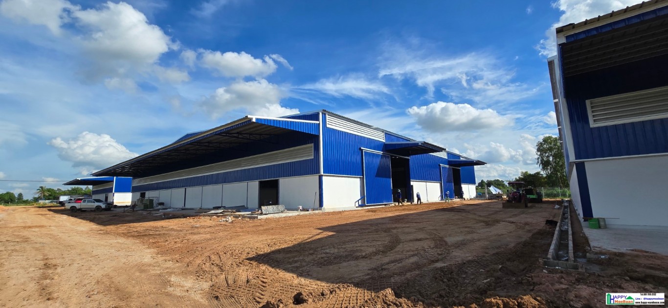 รับสร้างโกดัง รับสร้างโรงงาน ขอนแก่น อุดรธานี หนองคาย นครราชสีมา มหาสารคาม