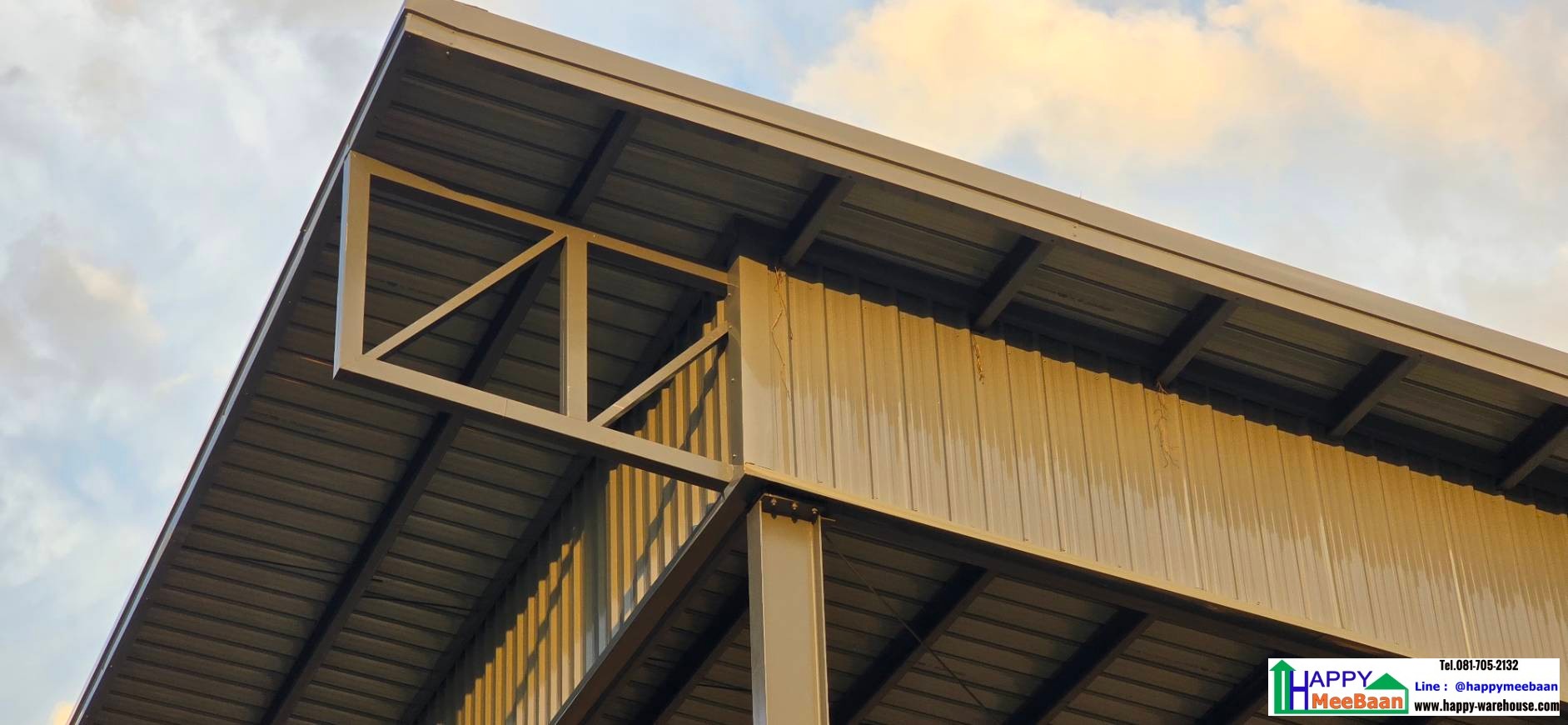 รับสร้างโกดัง รับสร้างอาคารอเนกประสงค์