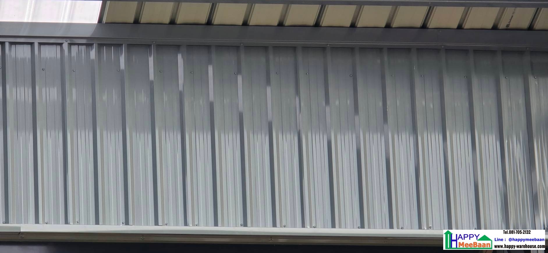 รับสร้างโกดัง รับสร้างอาคารอเนกประสงค์