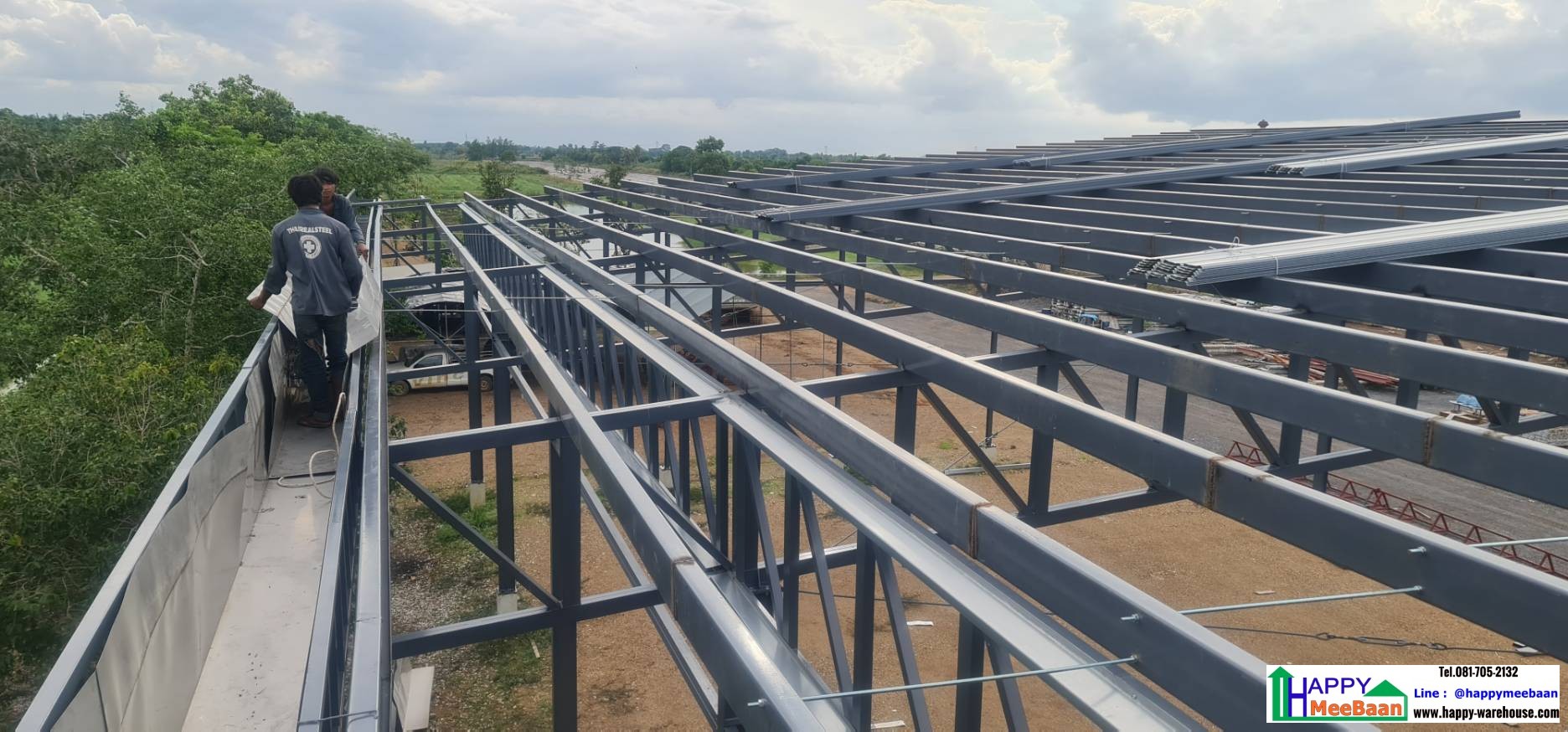 รับสร้างโกดัง รับสร้างอาคารอเนกประสงค์