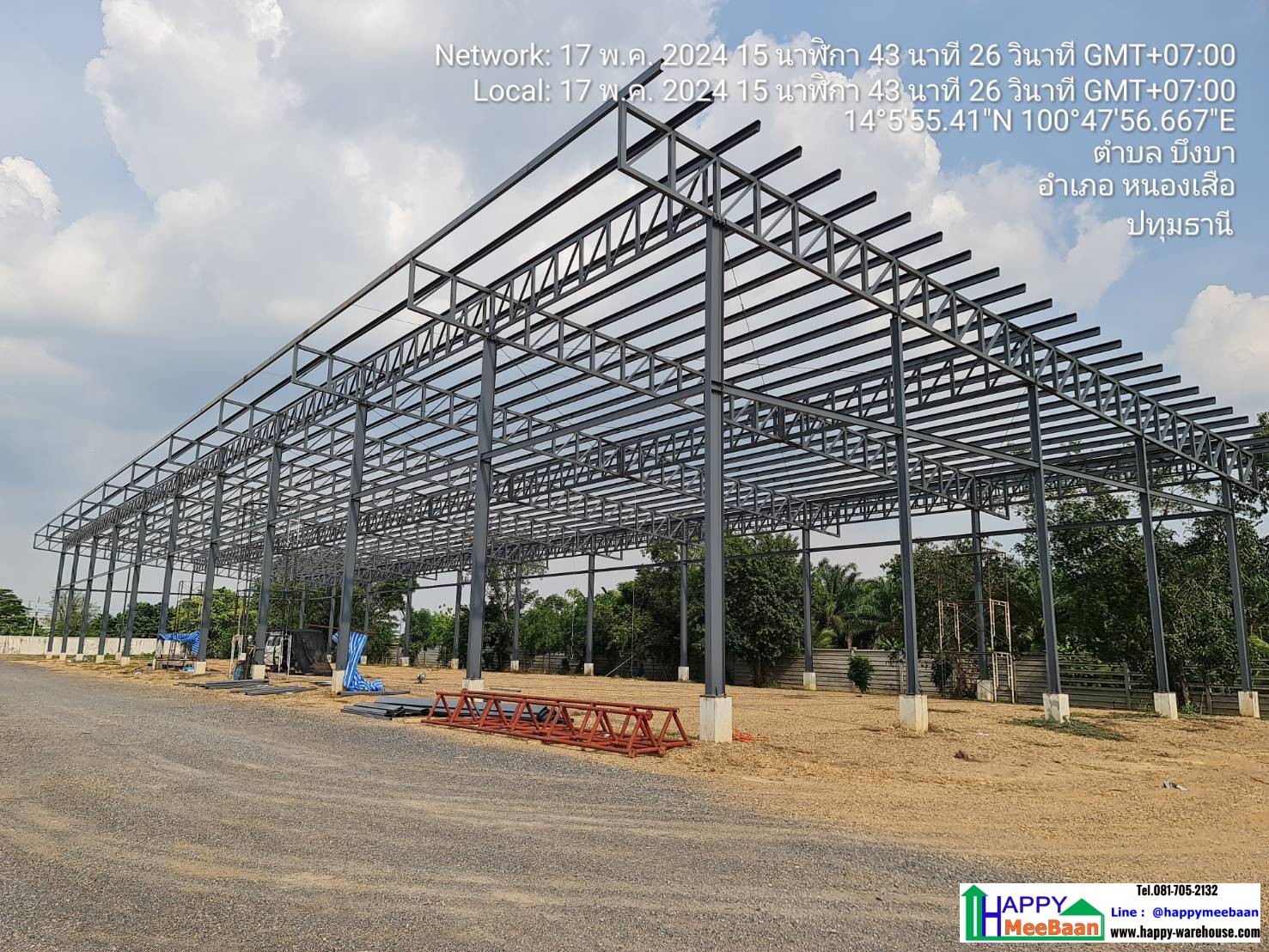 รับสร้างโกดัง รับสร้างอาคารอเนกประสงค์