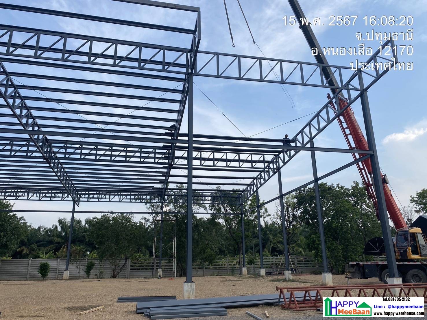 รับสร้างโกดัง รับสร้างอาคารอเนกประสงค์