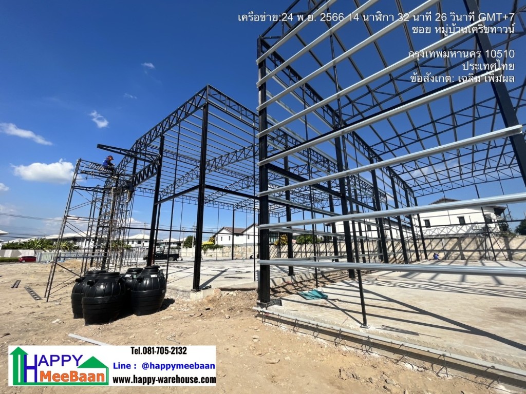 สร้างโกดังให้เช่า รับสร้างโครงการโกดังเช่า