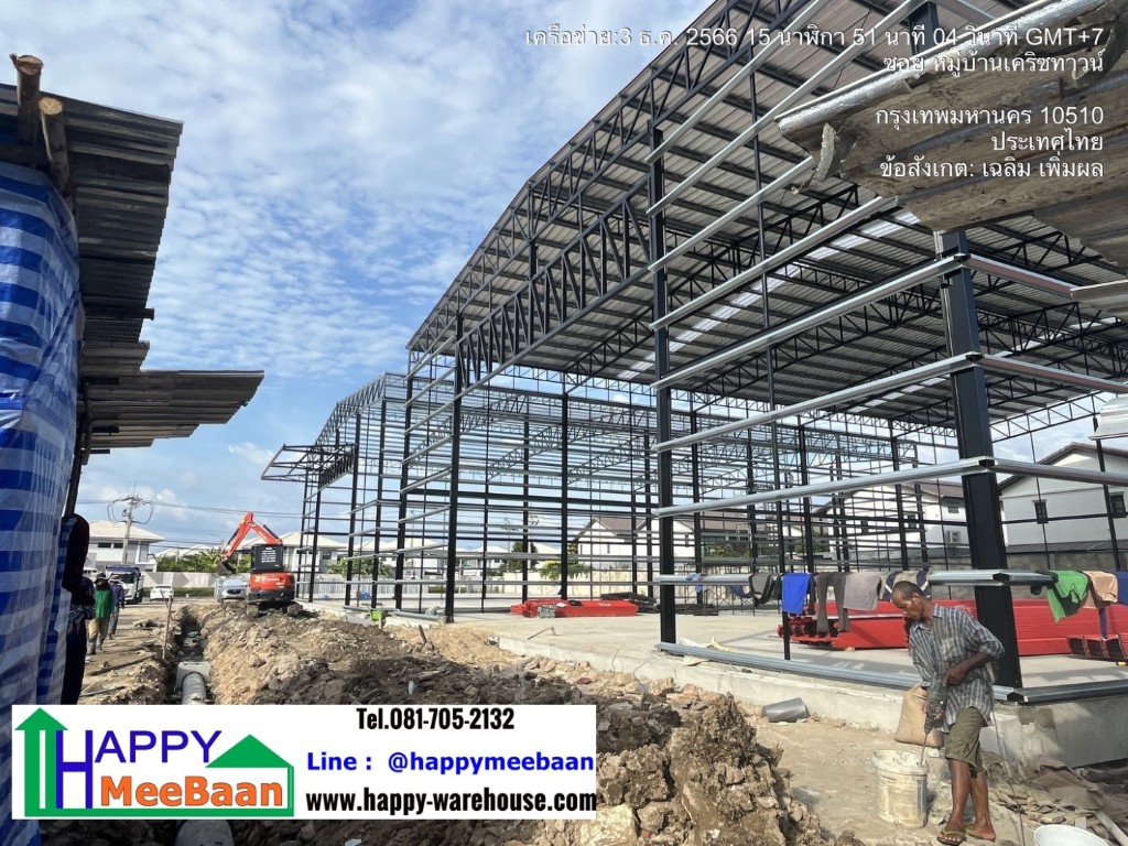 สร้างโกดังให้เช่า รับสร้างโครงการโกดังเช่า