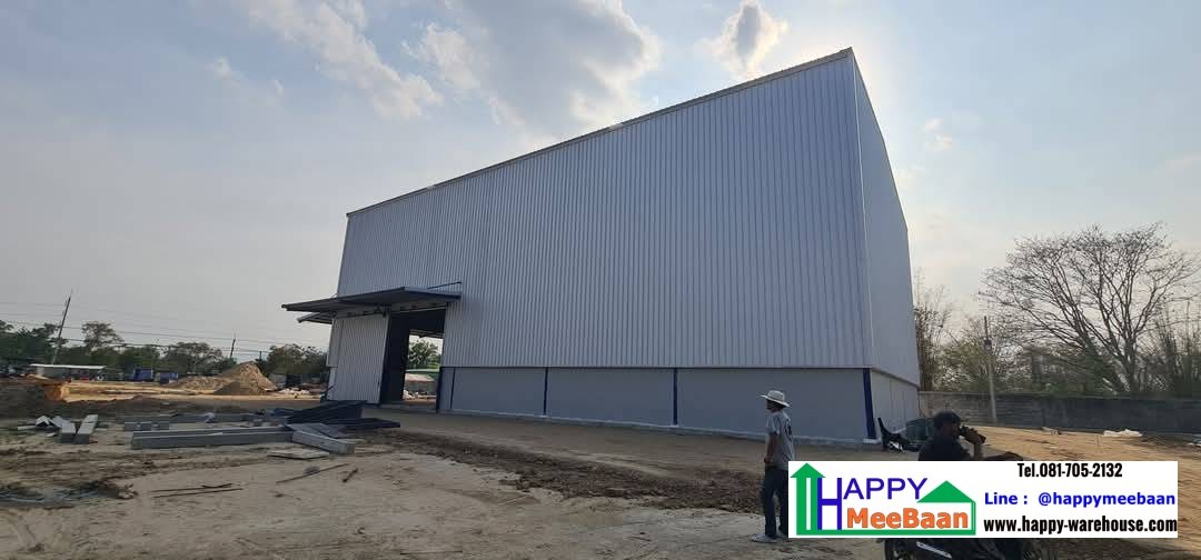 ก่อสร้างโกดังสีข้าว โกดังเก็บข้าว และโรงงานคั่วเมล็ดกาแฟ