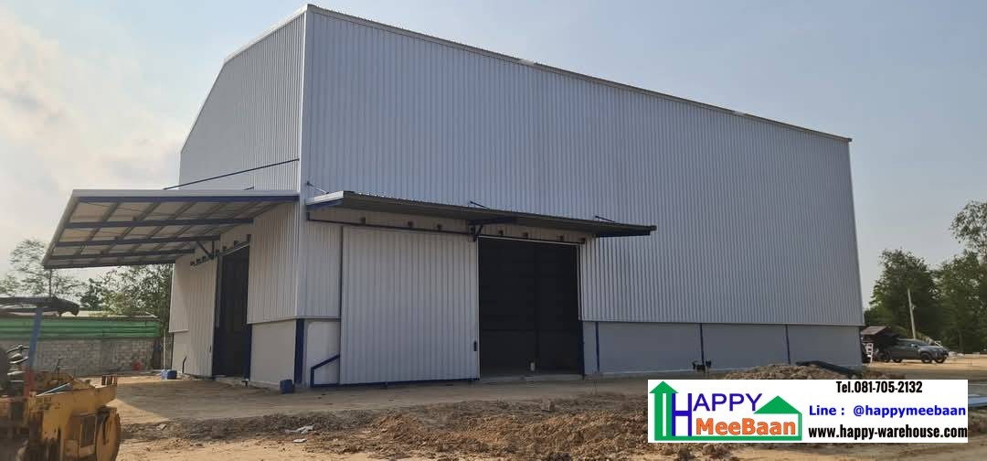 ก่อสร้างโกดังสีข้าว โกดังเก็บข้าว และโรงงานคั่วเมล็ดกาแฟ