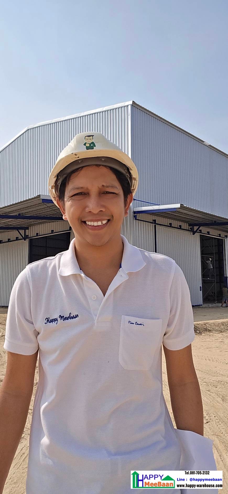 ก่อสร้างโกดังสีข้าว โกดังเก็บข้าว และโรงงานคั่วเมล็ดกาแฟ