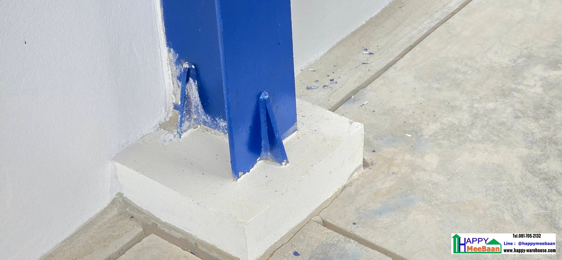 ก่อสร้างโกดังสีข้าว โกดังเก็บข้าว และโรงงานคั่วเมล็ดกาแฟ