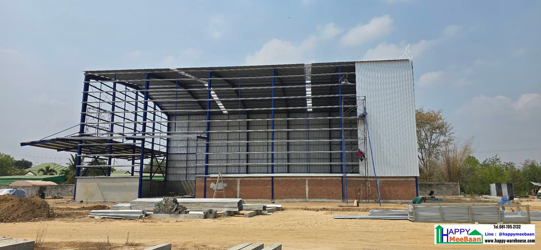 ก่อสร้างโกดังสีข้าว โกดังเก็บข้าว และโรงงานคั่วเมล็ดกาแฟ