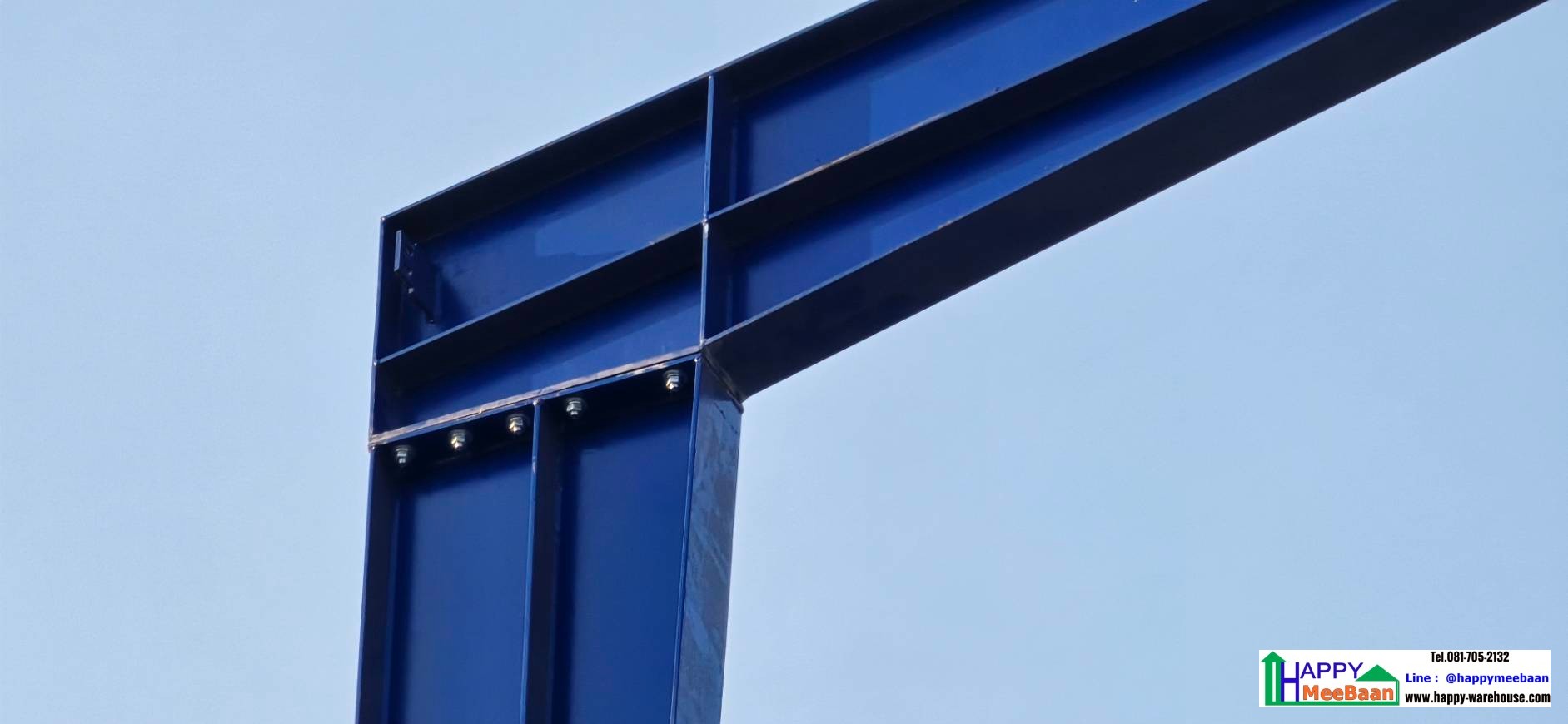 ก่อสร้างโกดังสีข้าว โกดังเก็บข้าว และโรงงานคั่วเมล็ดกาแฟ