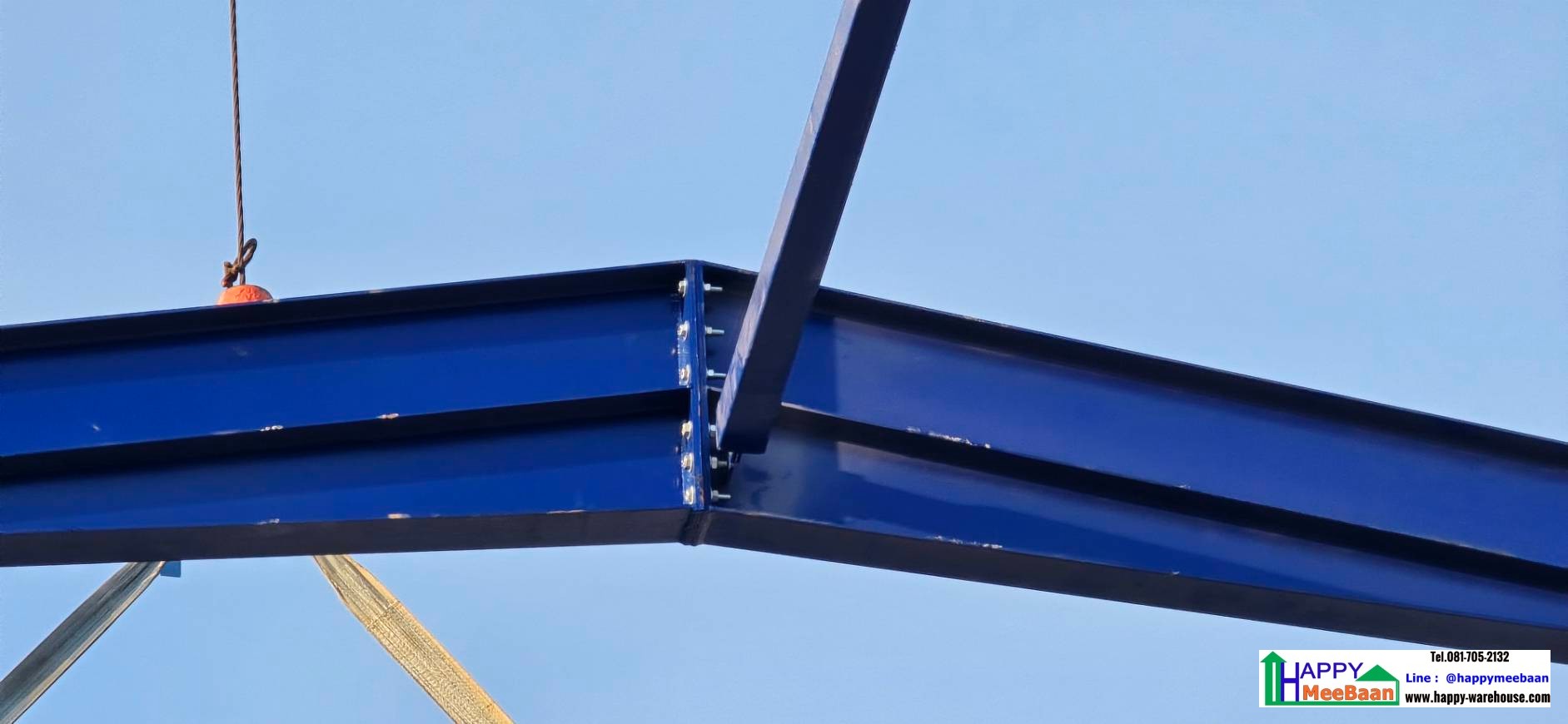 ก่อสร้างโกดังสีข้าว โกดังเก็บข้าว และโรงงานคั่วเมล็ดกาแฟ