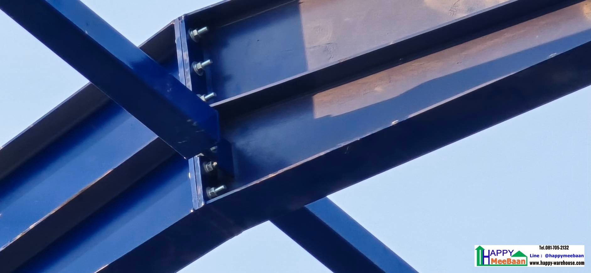 ก่อสร้างโกดังสีข้าว โกดังเก็บข้าว และโรงงานคั่วเมล็ดกาแฟ