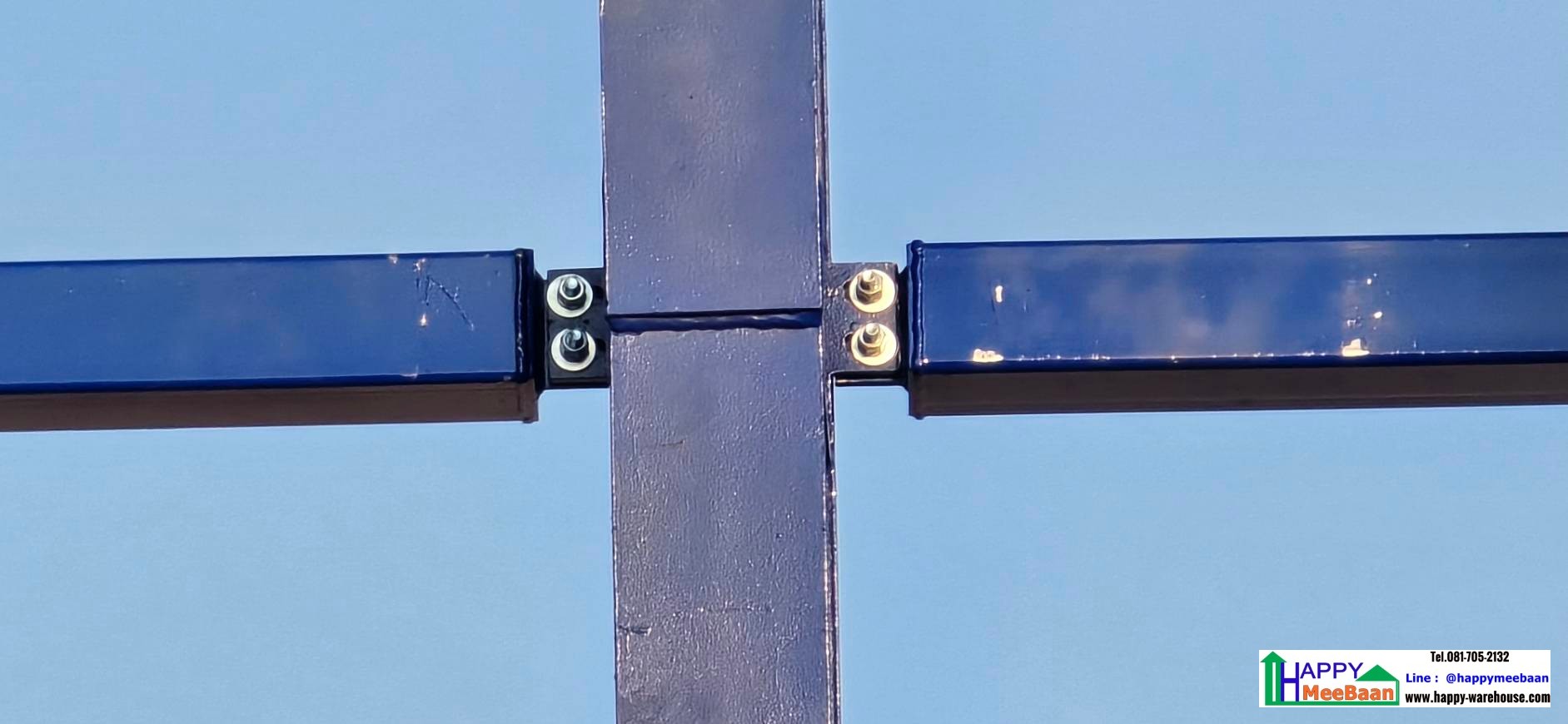 ก่อสร้างโกดังสีข้าว โกดังเก็บข้าว และโรงงานคั่วเมล็ดกาแฟ